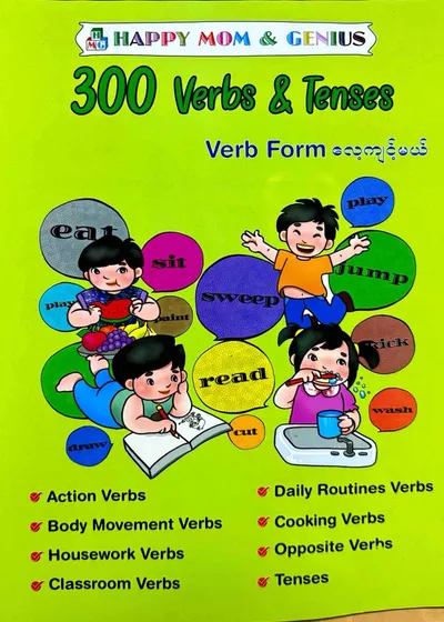 HAPPY MOM AND GENIUS 300 verbs and tenses