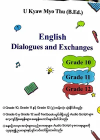 English dialogues and exchanges Grade 10,11,12  +key