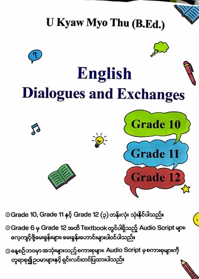 English dialogues and exchanges Grade 10,11,12  +key