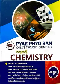 Pyae phyo san Grade 12 Chemistry 