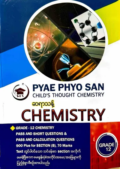 Pyae phyo san Grade 12 Chemistry 
