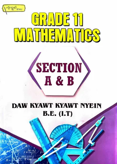 Grade 11 mathematics section A & B