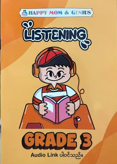 Grade 3 listening 