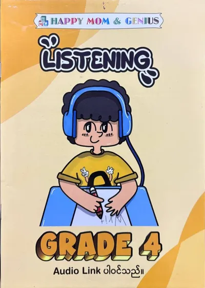 Grade 4 listening 