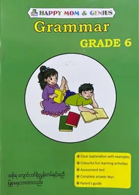 Grade 6 grammar 