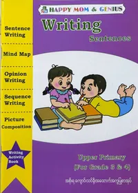 Upper primary writing 