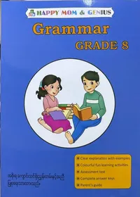 Grade 8 Grammar 