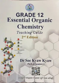 Grade 12 essential organic chemistry 