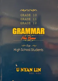 U Nyan Lin Grammar For High School Students + Key