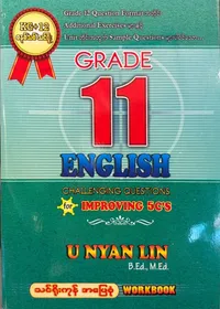 Grade 10 English challenging questions + Key