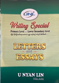 Writing special Letters and Essays  Primary level and Lower Secondary Level 
