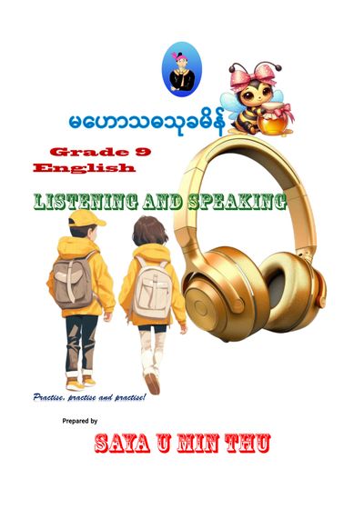 Grade 9 English Listening and Speaking