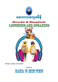 grade 9 listiening and speaking