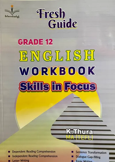 K. Thura fresh Guide grade12 English workbook