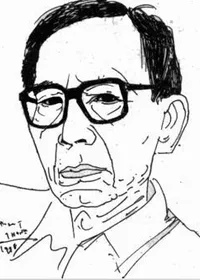 မြသန်းတင့်